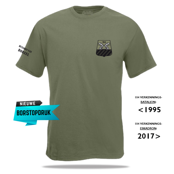 104 JISTARC Verkenningseskadron Premium T-shirt