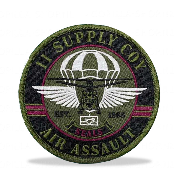 11 BEVOCIE patch