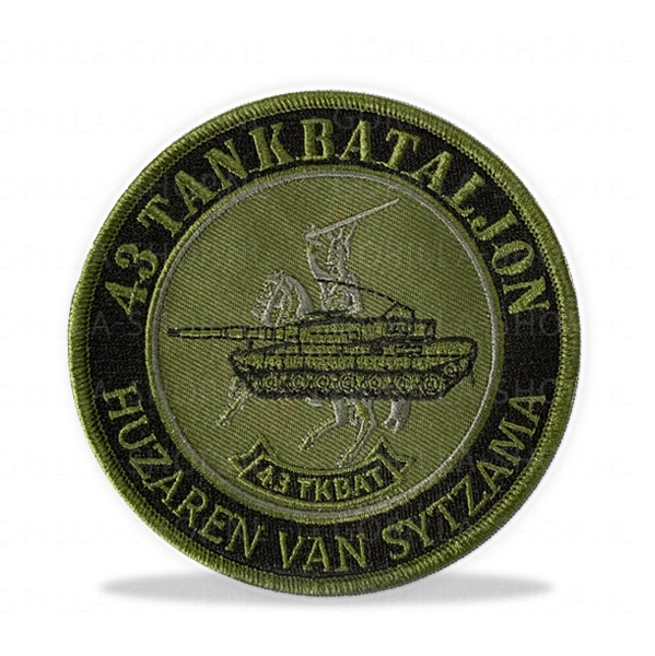 43 Tankbataljon – Patch (GROOT)