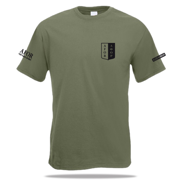 AFOR – Albanië Premium T-shirt