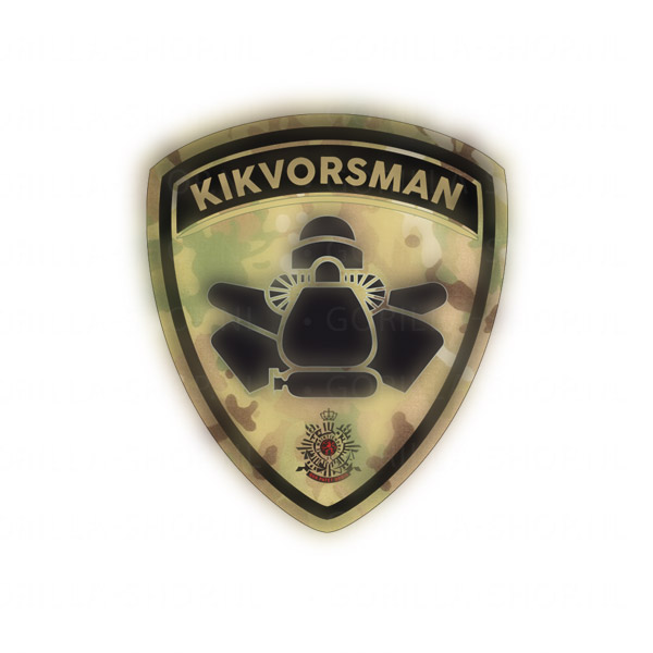 KIKVORSMAN Sticker (schildvorm, Multicam)