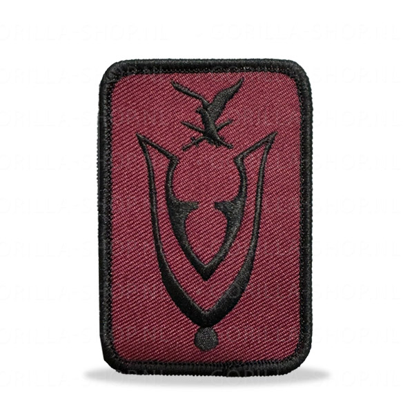 Veteraan Luchtmobiel patch (rechthoek)