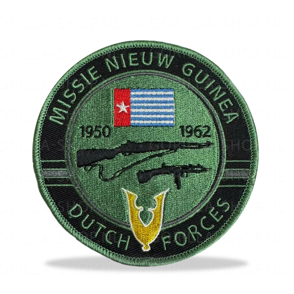 Nieuw Guinea Patch