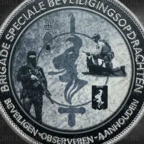 KMAR BSB patch