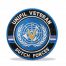 unifil patch libanon